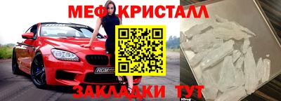 СК Абакан