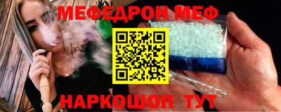 СК Абакан