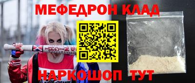 a pvp Азнакаево