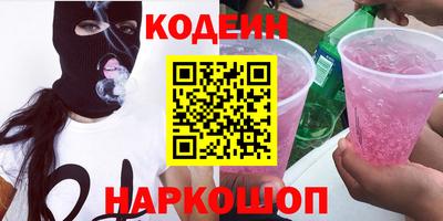 a pvp Азнакаево