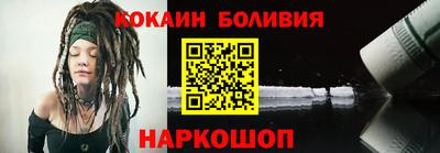 СК Абакан