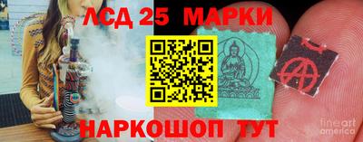 СК Абакан