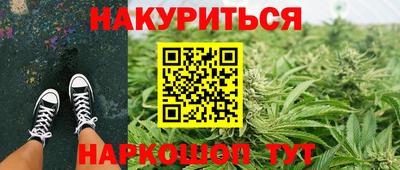 ALPHA PVP Абинск