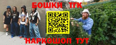 ALPHA PVP Абинск