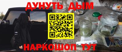 СК Абакан