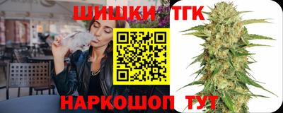 СК Абакан