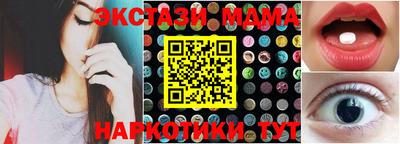 СК Абакан