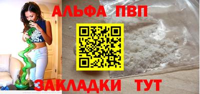 СК Абакан