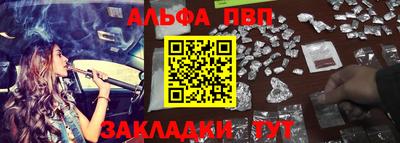 СК Абакан