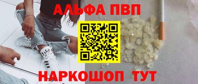 a pvp Азнакаево