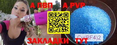 СК Абакан