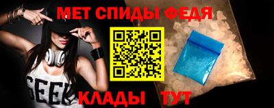a pvp Азнакаево