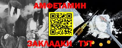 a pvp Азнакаево