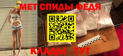 a pvp Азнакаево