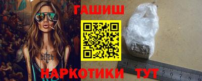 СК Абакан