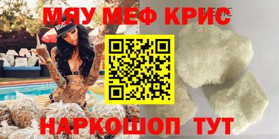 СК Абакан