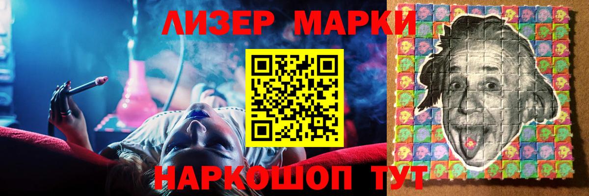 Лсд 25 экстази  ЛСД экстази ecstasy  Вход с VPN  ЛСД экстази ecstasy  Абакан 